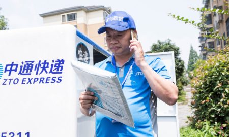 biggest IPO by a Chinese firm since Alibaba’s 2014 record. Logistics company ZTO Express